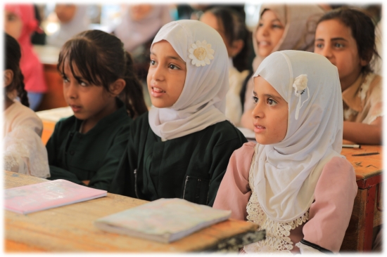 التعليم - اليمن  (2023)