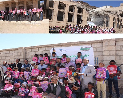 تدشين مشروع توزيع الحقيبة المدرسية في المدارس المتضررة من الحرب
